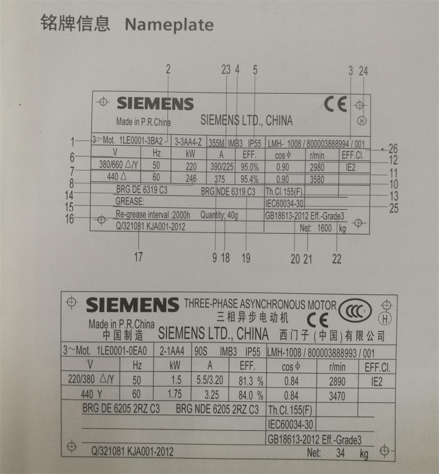 1502069783214212.png blob.png