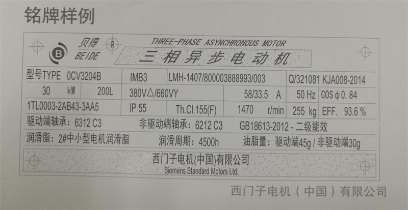 1502084678440946.jpg IMG_20170807_133519.jpg